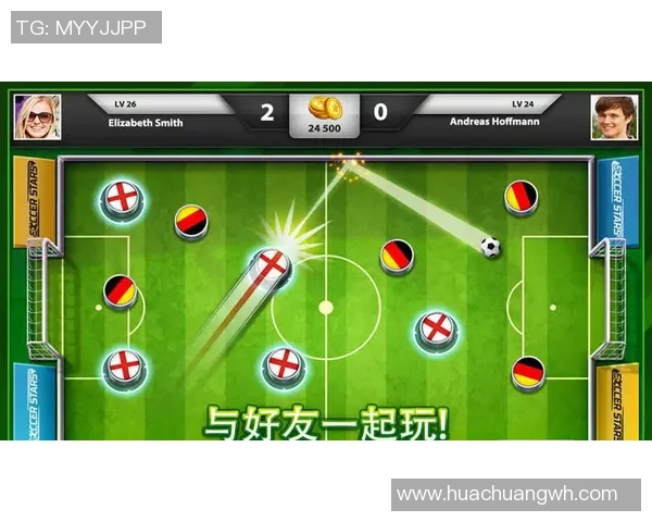 足球明星聚集的星座揭秘你知道哪个星座最具足球天赋吗